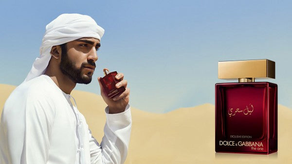 DOLCE_&GABBANA_THE_ONE_EXCLUSIVE_EDITION