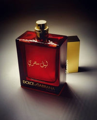 DOLCE_&GABBANA_THE_ONE_EXCLUSIVE_EDITION